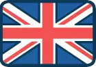 Ingl&eacute;s